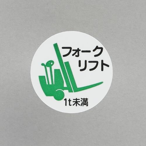 d`XWR`m|TT@ӂRT@wbgXeb