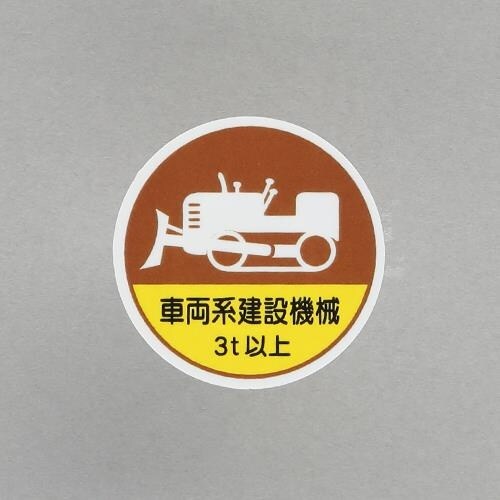 d`XWR`m|US@ӂRT@wbgXeb