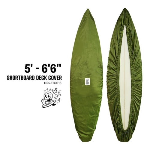 サーフボードカバー(アース)/適応ボード