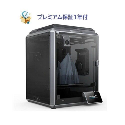 �R�c�v�����^�[