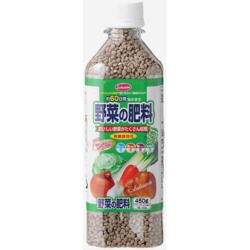 野菜の肥料(ペットボトル)