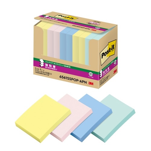 S|bvAbvm[gUTUPrrono|`om