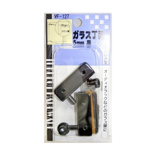 �K���X���ԁ@�Q���@�u�e�V���[�Y