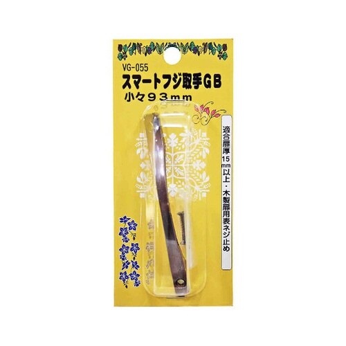 �X�}�[�g�t�W���@�u�f�V���[�Y