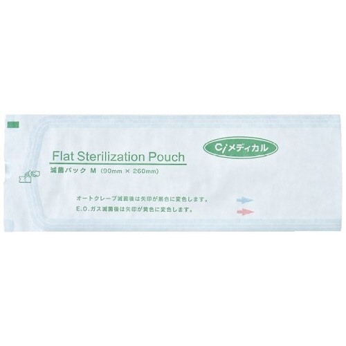 Ci滅菌バック(シーラータイプ)