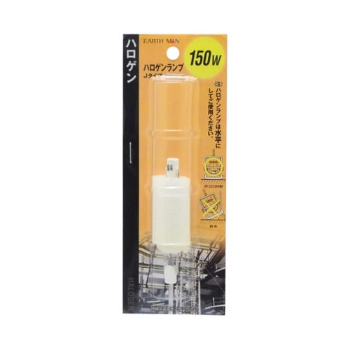 EM ハロゲンランプ Jタイプ