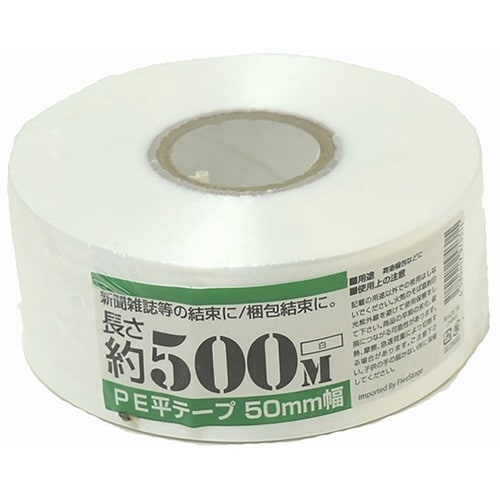 �o�d���R�[�h���e�[�v�@�T�O�����~�T�O�O��