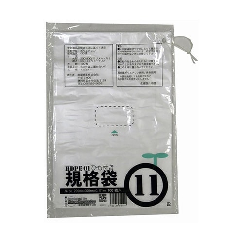 ひも付ポリ袋 01透明