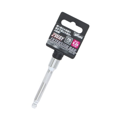 GIS エクステンションバー