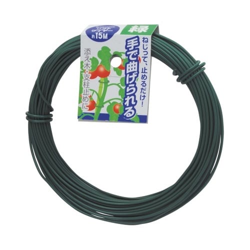 SG ソフトワイヤー 15m