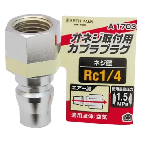 �d�l�@�v���O�@�I�l�W�p