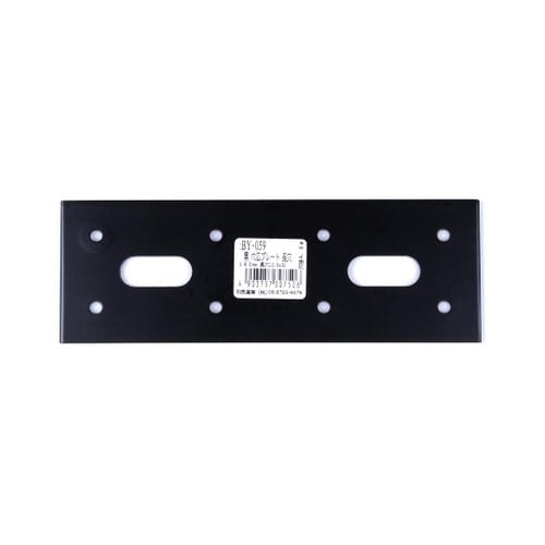 ���ЍL�v���[�g�����@�a�x�V���[�Y