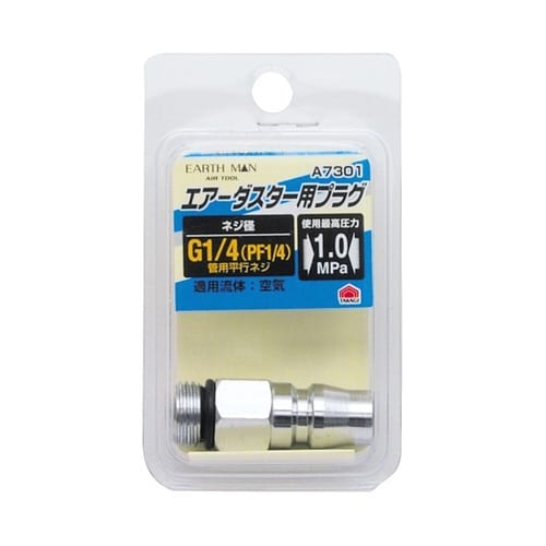 �d�l�@�_�X�^�[�p�v���O