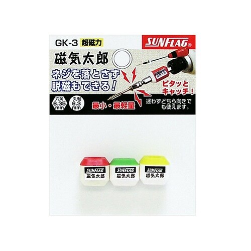 QTQWOWCYZpEێݒu\B