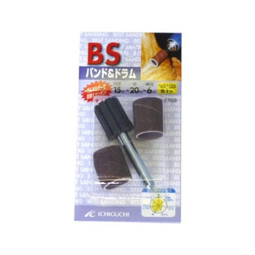 BSバンド&ドラム #60/120