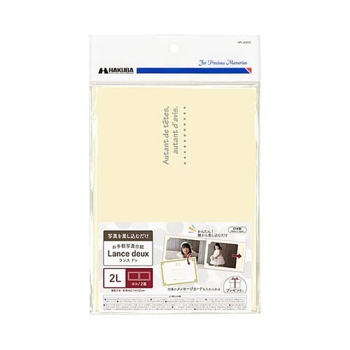 �����X�h�D�Q�k�Q�ʃ��R�@�l�q�b�c�n�|�Q�k�x�Q�V���[�Y