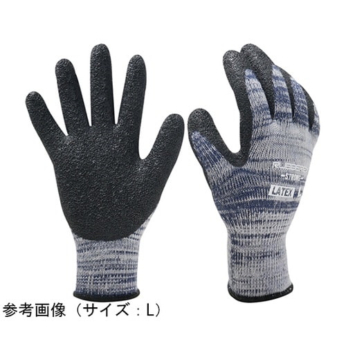 天然ゴム背抜き手袋 ラバーレックスストロング AGシリーズ