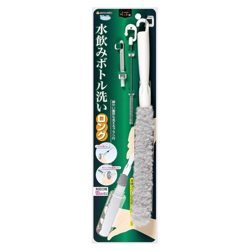 �X�|���W�@�т����萅���݃{�g����