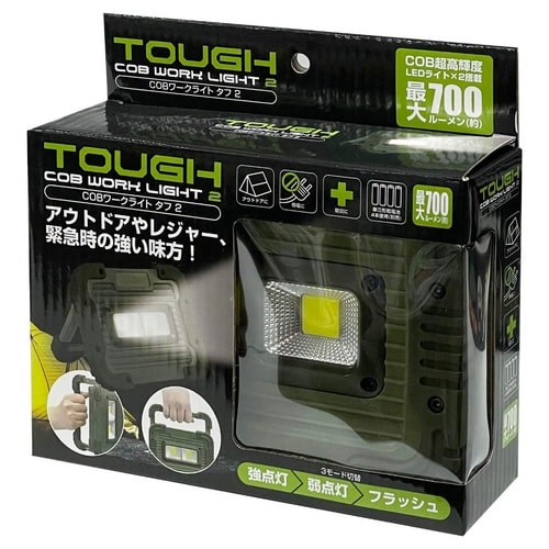 hЃCg@bna@[NCg@^tQ@I[u