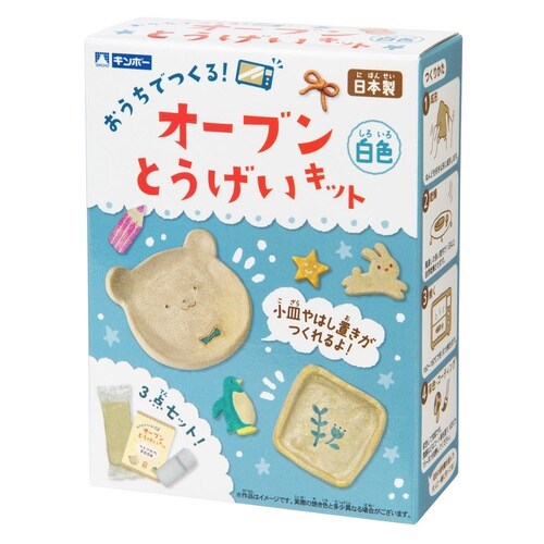 ˂ǁ@I[uƂLbg@U΁@{@