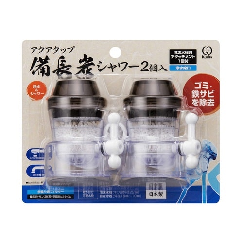 򐅎֌@ANA^bv@YV[@V[