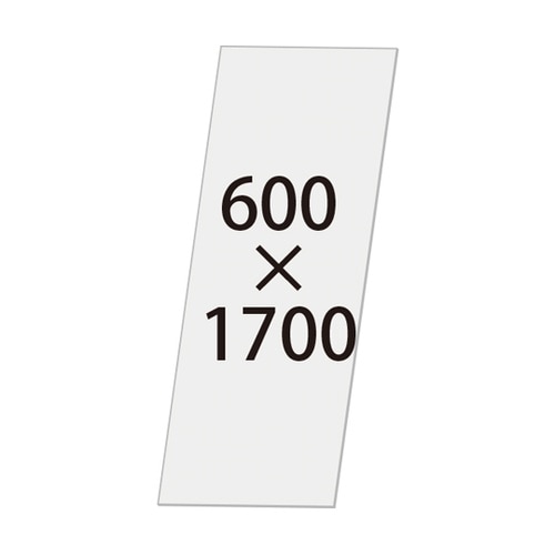 �u�`�r�j�p�A���~������