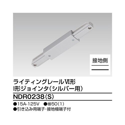 �h�^�W���C���^