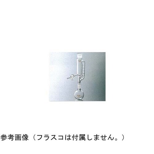 ����t�\�b�N�X���[���o��