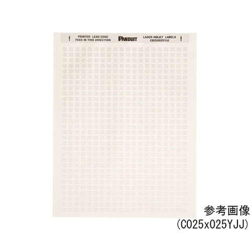 レーザープリンター用ラベル