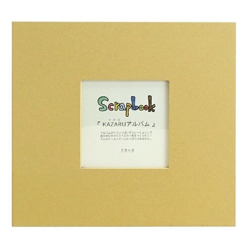 �j�`�y�`�q�t�@�A���o��