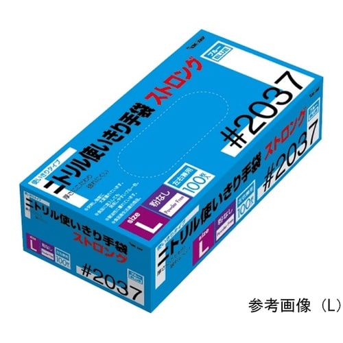 �j�g�����g�������܃X�g�����N����