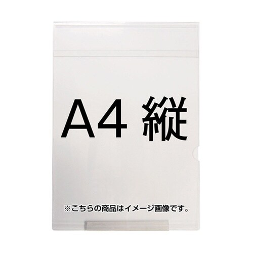 オリジナルサインケース