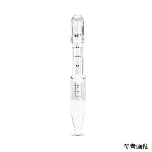 遠心濃縮器ビバスピン500