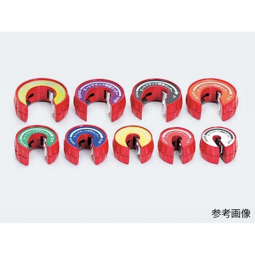 �I�[�g�}�`�b�N�J�b�^�[