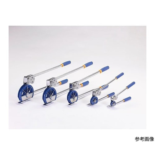 アクションベンダー