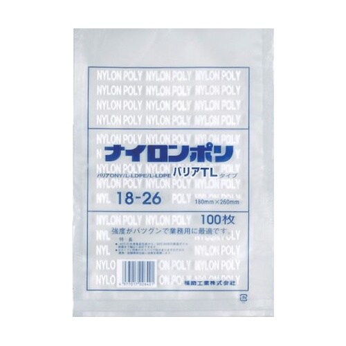 �i�C�����|��