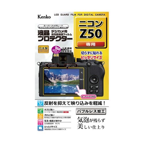 �t���ی�t�B�����@�j�R��