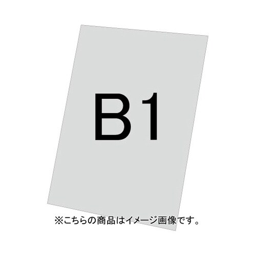 �u�`�r�j�p�A���~������