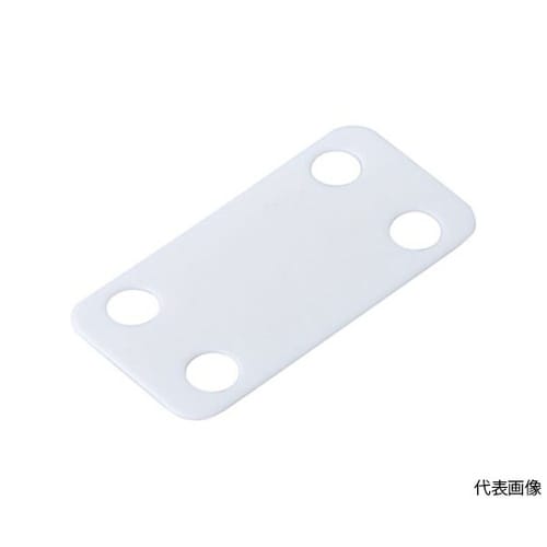 マーカープレート 白