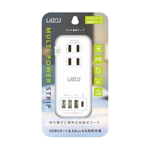 電源タップ AC×3 USB−A×3