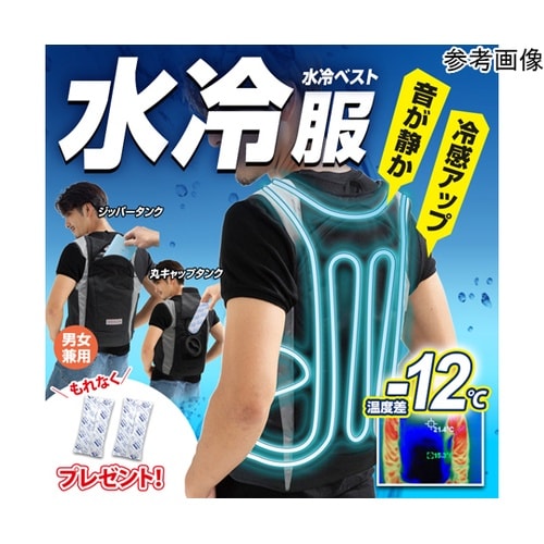 ����x�X�g