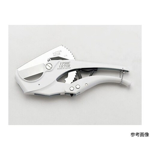 エンビカッター