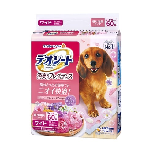 デオシート 消臭&フレグランス