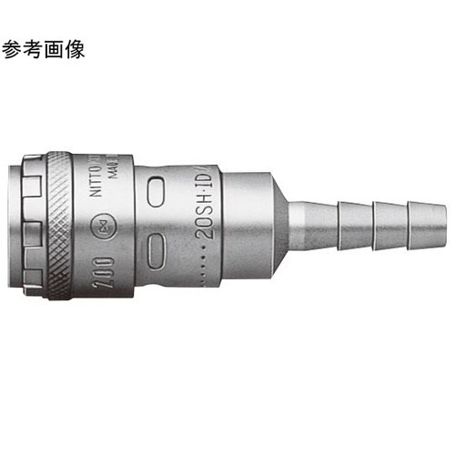 ハイカプラ200(ソケット)鋼鉄