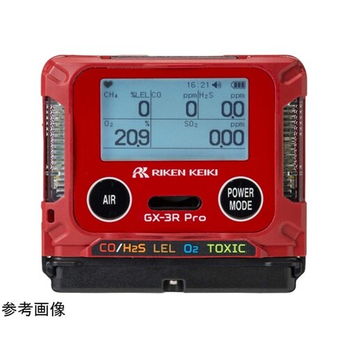 個人装着型アンモニア計 充電池仕様