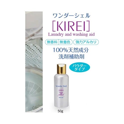 �����_�[�V�F���@����@��p�@���ہE���L�@