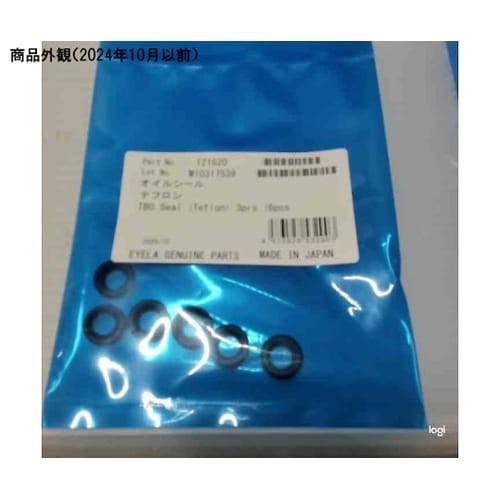 �I�C���V�[���U�e�t������