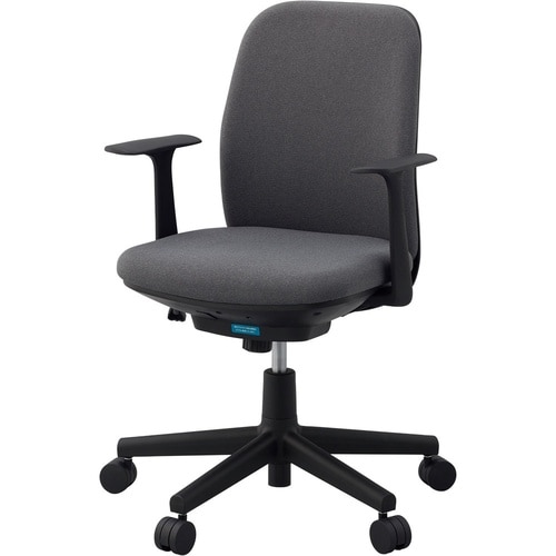 リミナチェア・シェルタイプ・肘付