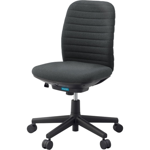 リミナチェア・ファブリックタイプ・肘無