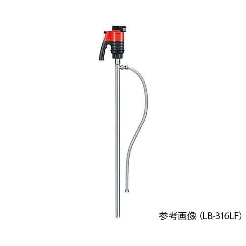 ケミカルハンディーポンプ